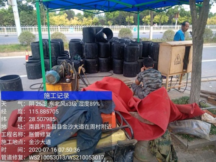 濠江管道短管置换-管道顶管-炜誉市政